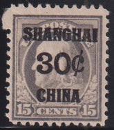 US Shanghai Overprints #K12 LH F